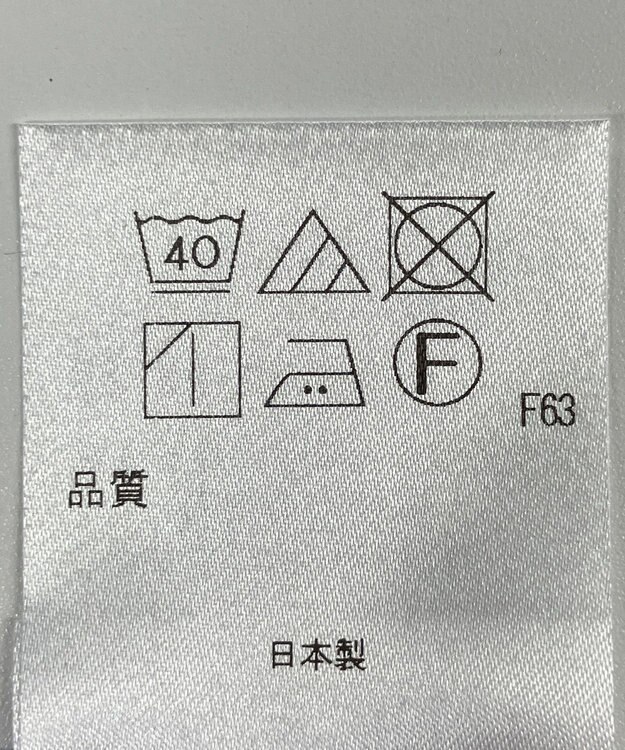 ONWARD Reuse Park 【アップサイクルプロジェクト】ワンピース その他