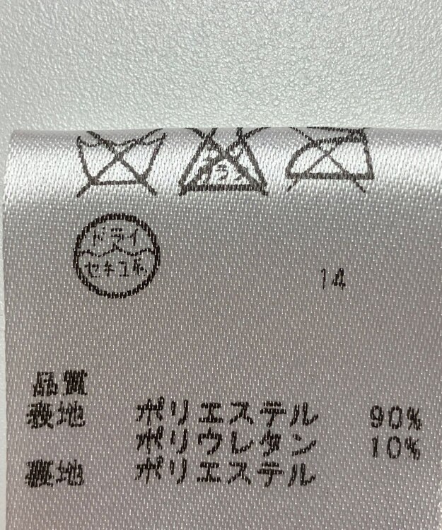 ONWARD Reuse Park B品【any SiS】ワンピース秋冬 ブラウン