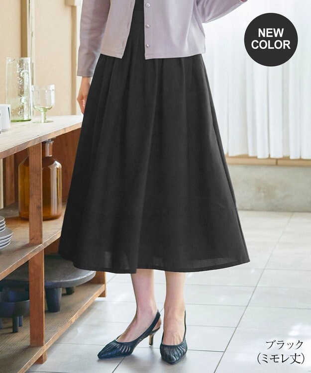 Tiaclasse 【選べる丈】麻調タックフレアスカート ミモレ丈ブラック