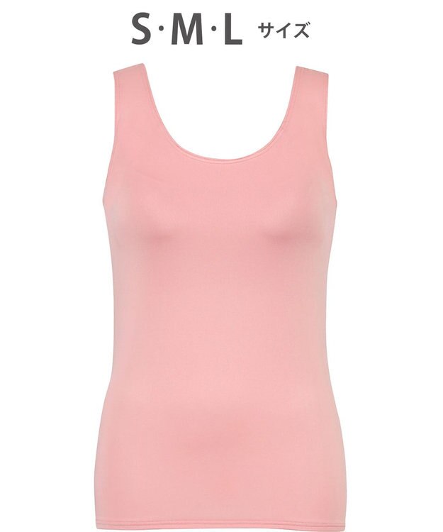 Wing インナー カップ付きノースリーブ 【シンクロブラトップ】 ラクなのにきれいなバストシルエット ウイング／ワコール ET1151 ストロベリー