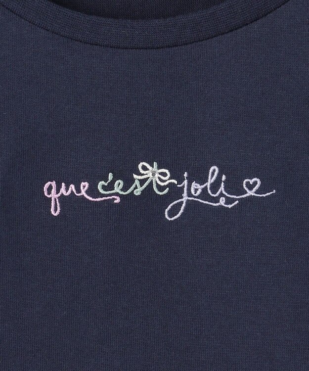 ANY KIDS 袖 チュール Ｔシャツ ネイビー