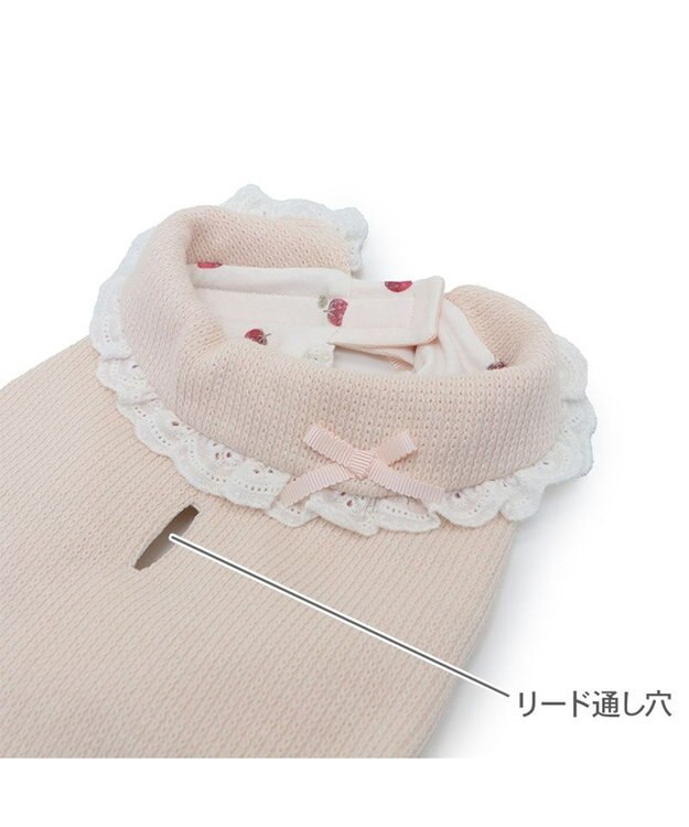 PET PARADISE ペットパラダイス お手軽 ポンチョ 《いちご》 小型犬 ピンク