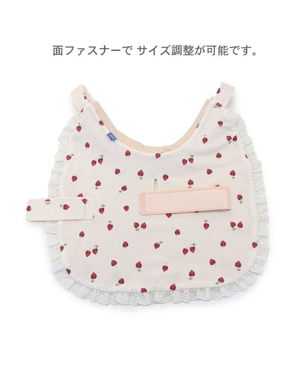 PET PARADISE ペットパラダイス お手軽 ポンチョ 《いちご》 小型犬 ピンク