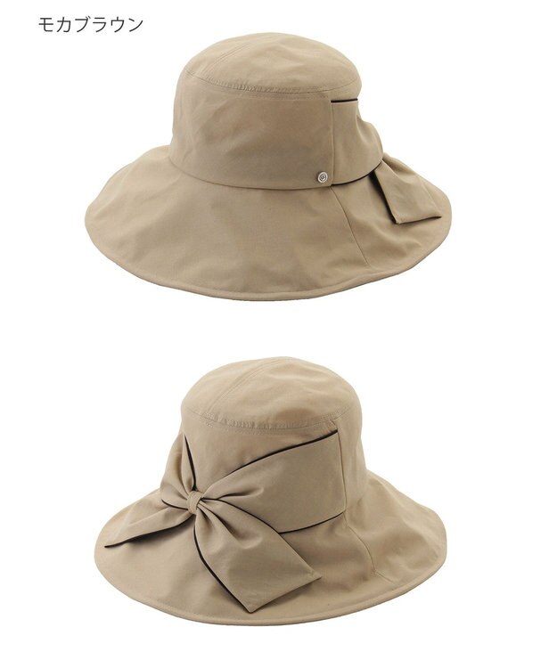MOONBAT 【遮光100％/遮熱/UV】HIROKO KOSHINO(ヒロコ コシノ)遮光 ビッグリボンハット 帽子 広つば ゆったりMサイズ 手洗い可能/サイズ調整可能/日本製 モカブラウン