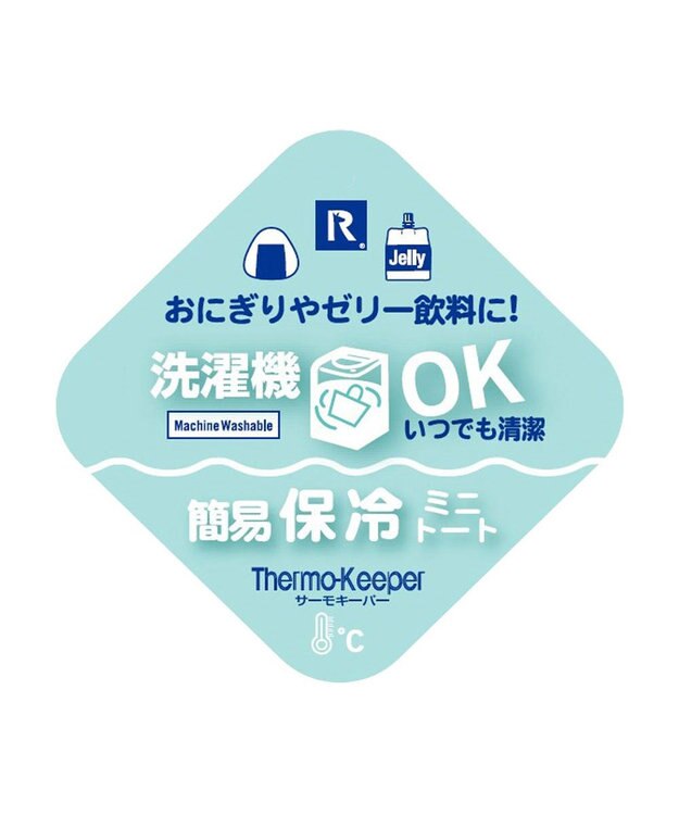 ROOTOTE 8483【ルートート】サンリオ IP.TKbaby.サンリオキャラクターズE 01：ハローキティ