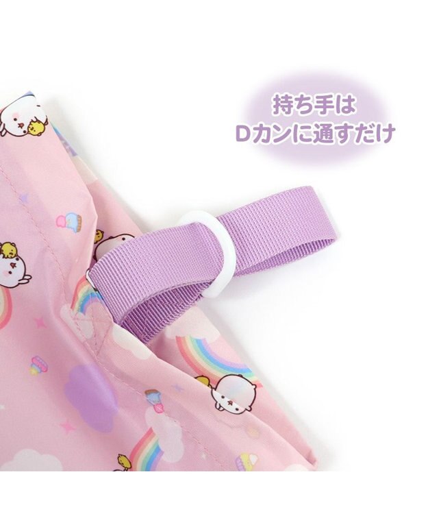 Mother garden 【2/15(日)迄 販売延長! 】マザーガーデン MOLANG モラン シューズバッグ 虹柄 上履き入れ 0