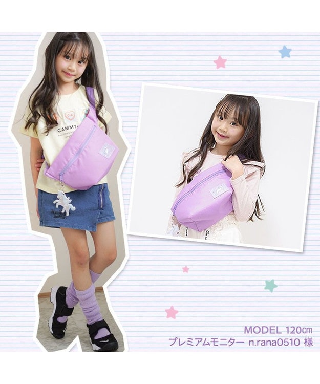 Mother garden マザーガーデン ユニコーン ボディバッグ 《パープル / ブラック》 パープル