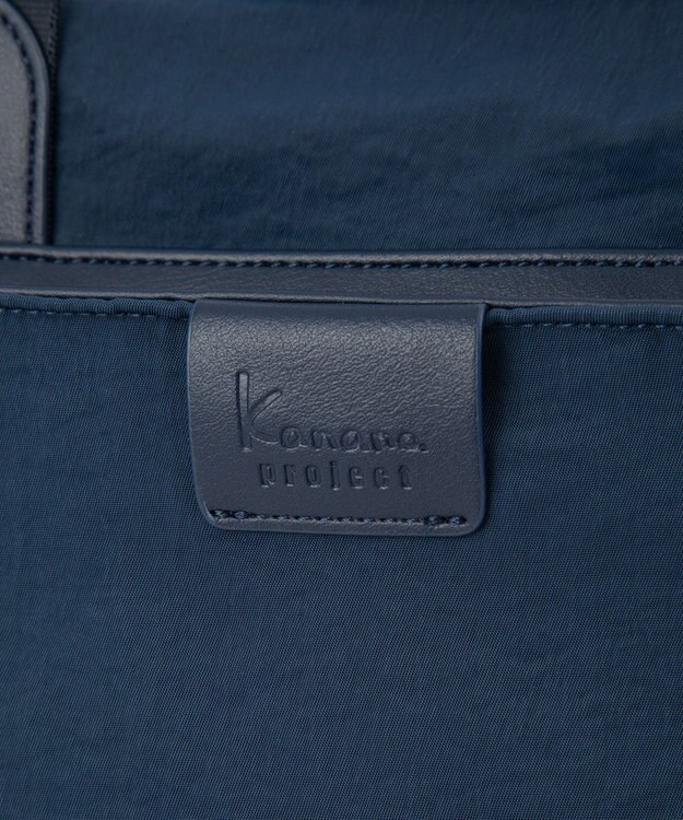 ACE BAGS & LUGGAGE kanana project collection ECD-1 トートバッグ A4 19086 カナナプロジェクトコレクション ネイビー