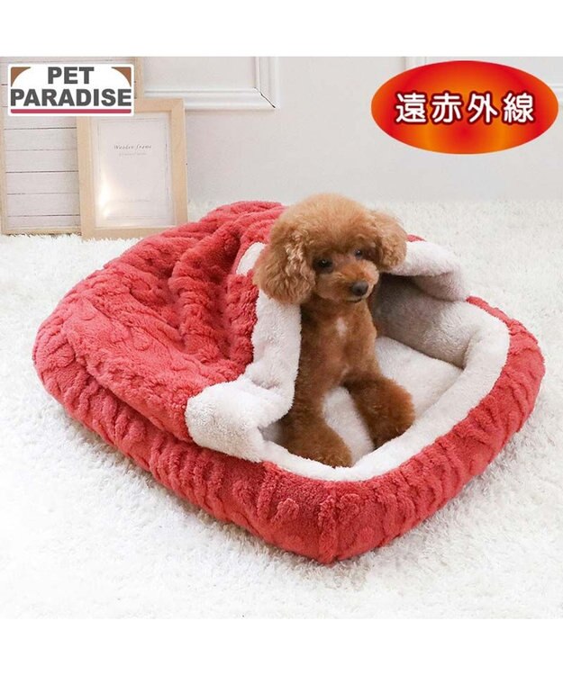 PET PARADISE ペットパラダイス 遠赤外線 アランボア 四角 寝袋 レッド