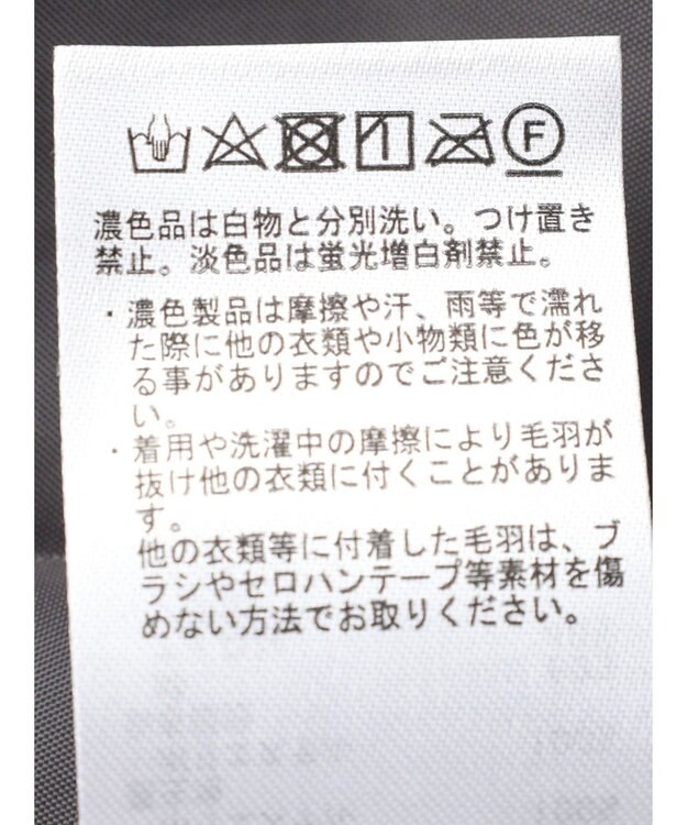 Green Parks ロングボアコート Charcoal Gray