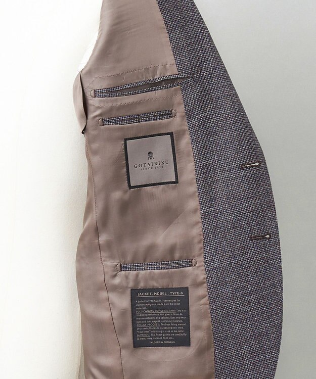 GOTAIRIKU 【CANONICO/カノニコ】 ヴィンテージ サキソニー3ピーススーツ （ブラウンミックス） ダークブラウン系8