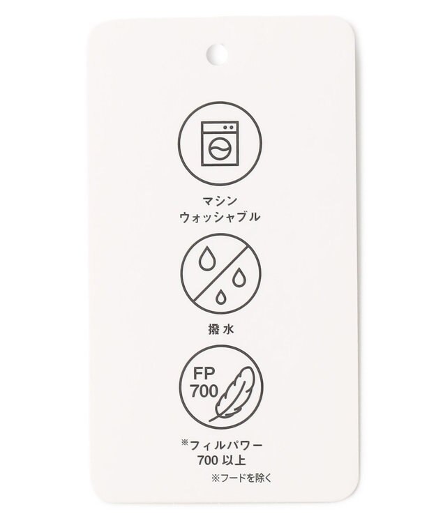 ANY SIS S ボリュームリッチダウン ジャケット アイボリー