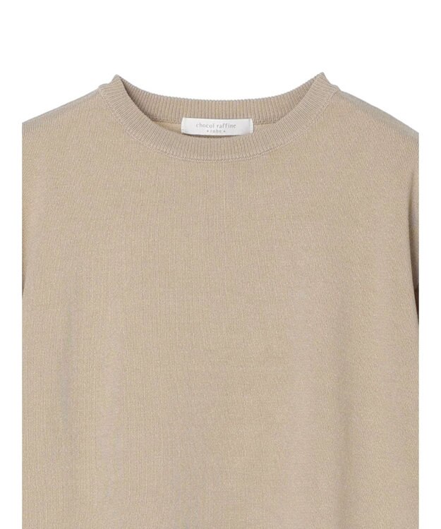 Green Parks プリーツ袖ニットプルオーバー Beige