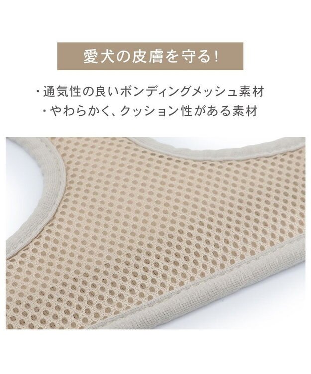 PET PARADISE ペットパラダイス くまちゃん リュック付き ハーネス ＳＳ 小型犬 ベージュ