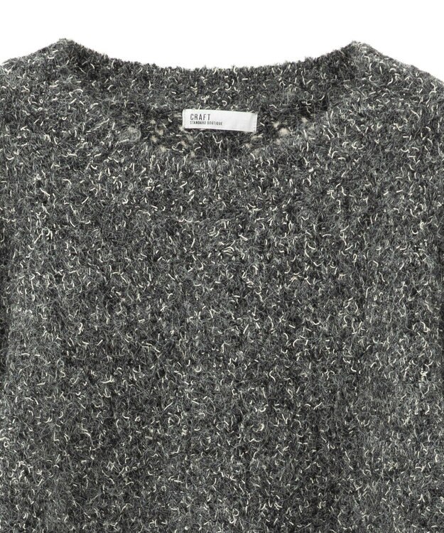 CRAFT STANDARD BOUTIQUE シャーリングスリーブニットプルオーバー Charcoal Gray
