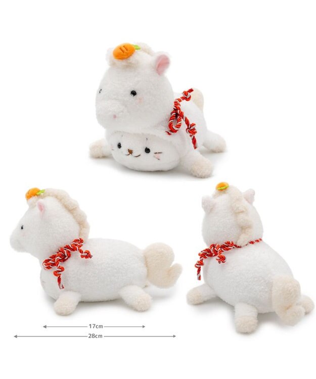 Mother garden しろたん  午年 マスコット 《白》 単品 白