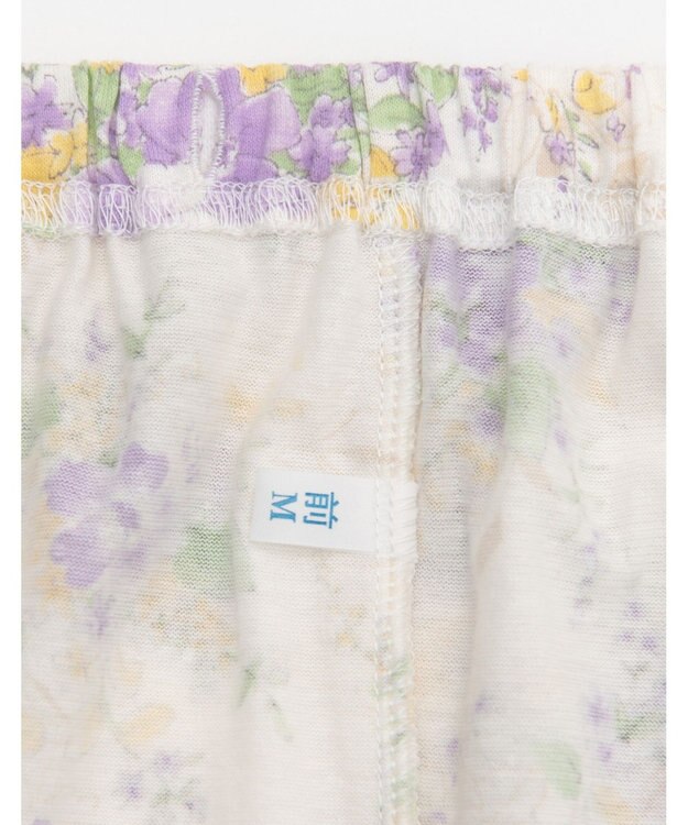 Wing 【パジャマ】　長袖・長ズボン　綿100%　天竺素材　花柄　ウイング／ワコール　EP7083 パープル