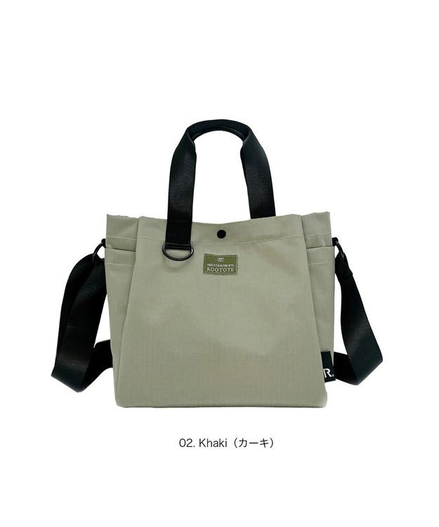 ROOTOTE 3557【ルートート】SC.デリ2way.リップストップ-A 02：カーキ