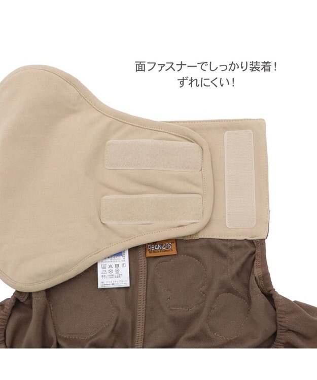 PET PARADISE スヌーピー カレッジ マナーパンツ 小型犬 ブラウン