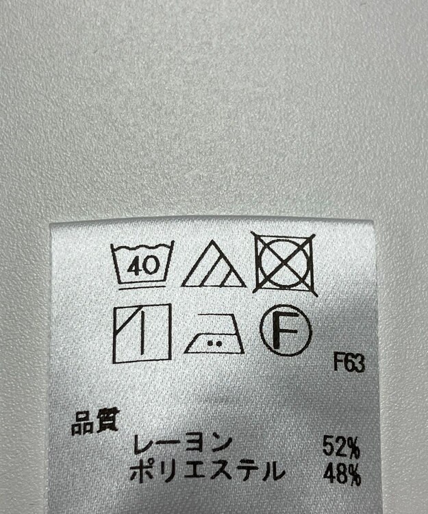 ONWARD Reuse Park 【UNFILO】ブラウス春夏 ブラック