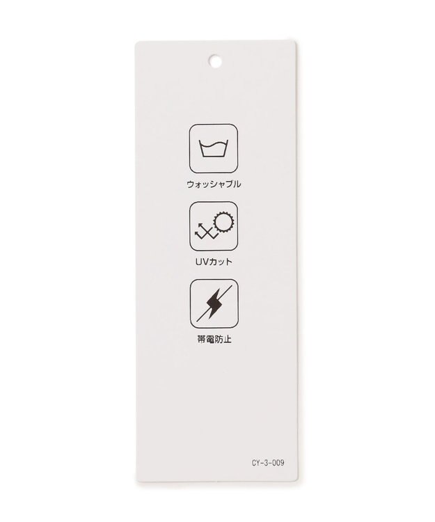 ICB 【洗える】 ビスコースエアーボンディング ジップアップフーディ ライトグレー系