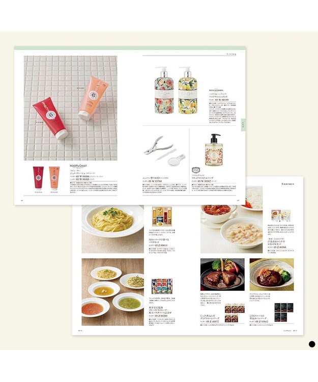 PRESENTERS ROOM COURONNE(クロンヌ) ギフトカタログ＜ブルー・オリゾン＞ -