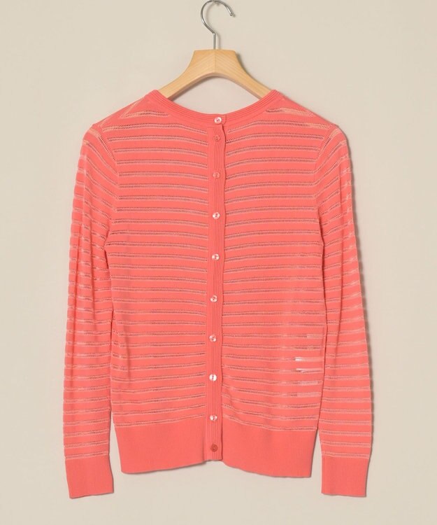 ONWARD Reuse Park 【自由区】ニット春夏 オレンジ