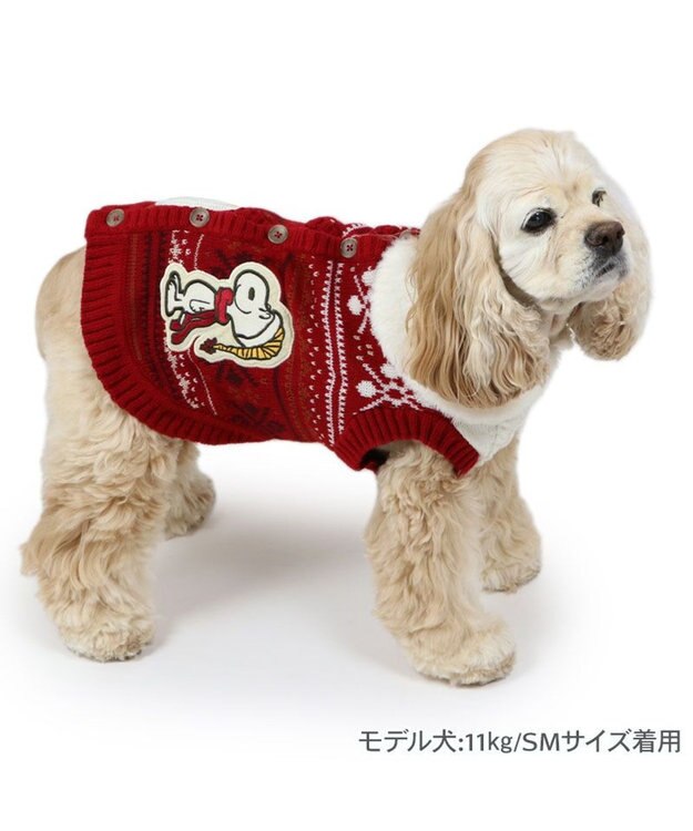PET PARADISE スヌーピー スケート ニット 《レッド》 中型犬 大型犬  レッド
