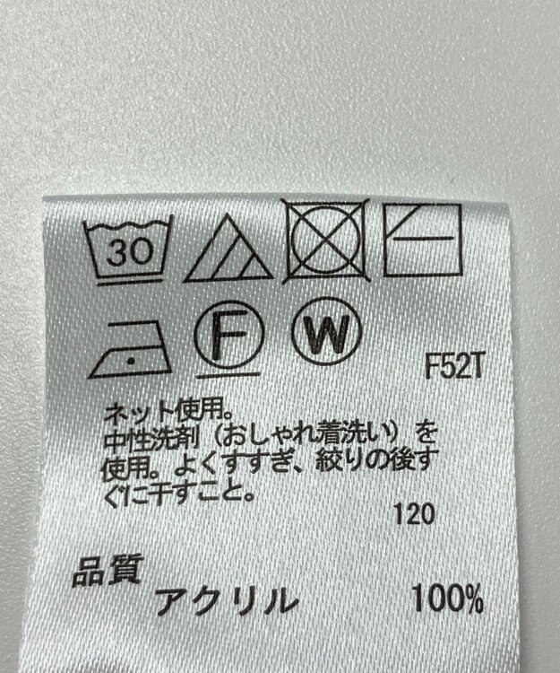 ONWARD Reuse Park 【any FAM】ニット秋冬 ブルー