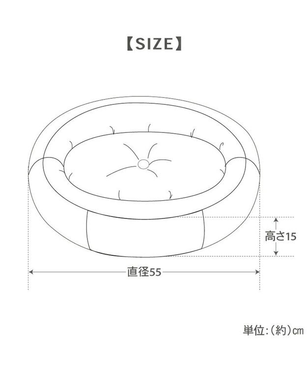 PET PARADISE リサとガスパール シトラス クールカドラー Ｍ ホワイト×ブルー