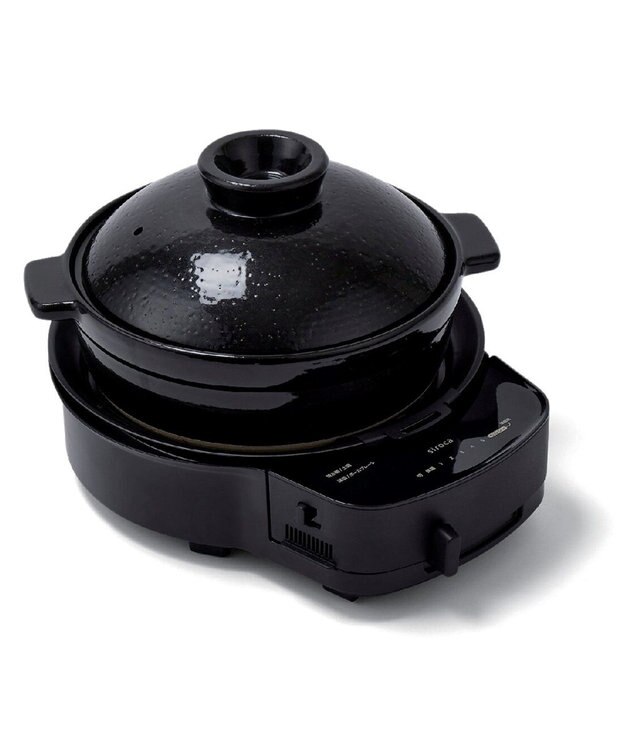 YAMATO テーブル＆キッチン 【siroca】おうちいろり（土鍋付き）  ブラック  SQ-D151D ブラック