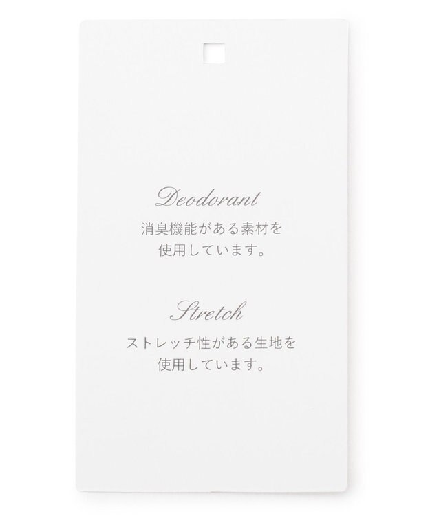 TOCCA 【洗える】SCALLOP DENIM パンツ デニム風