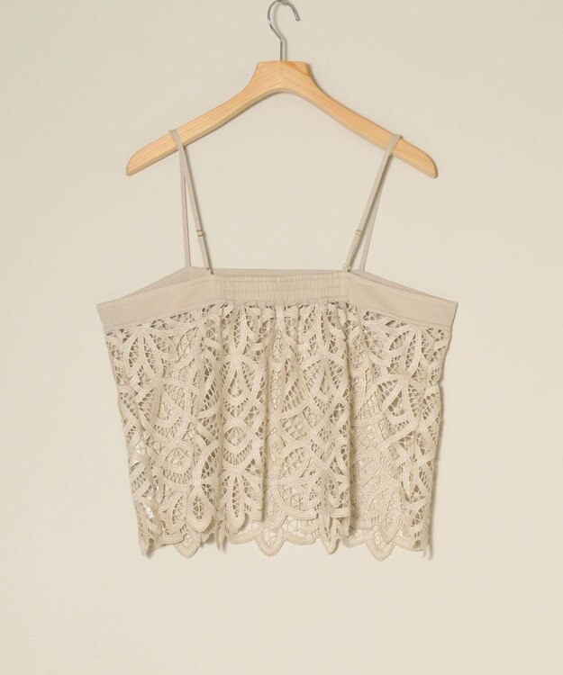 ONWARD Reuse Park 【23区】カットソー春夏 ベージュ