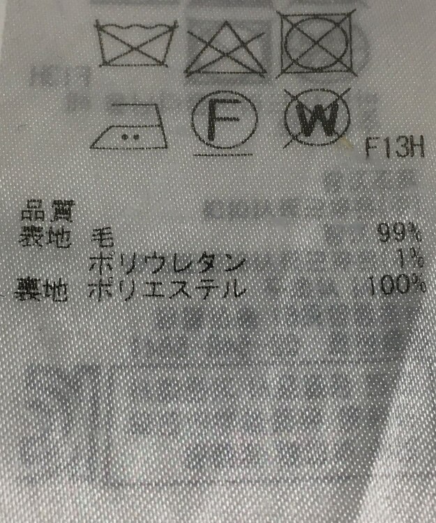 ONWARD Reuse Park 【23区】スカート秋冬 ブラウン