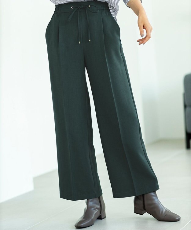 ANY 【洗濯機可能/セットアップ対応/ウエストゴム】イージィケア美脚ワイドパンツ グリーン