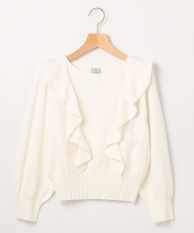 組曲 【洗える】Elenaラッフル ニット アイボリー系