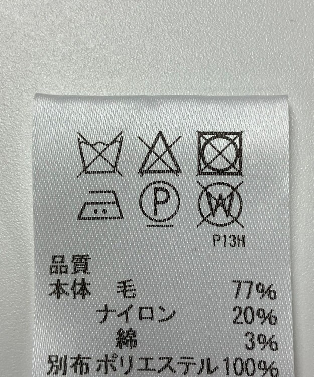 ONWARD Reuse Park 【J.PRESS】スカート秋冬 グレー