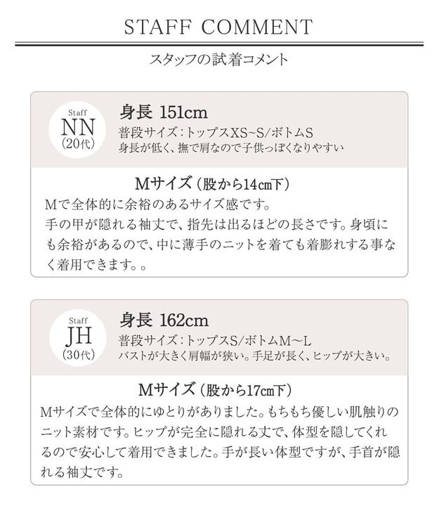 Tiaclasse 【洗える】きらボタンロングカーディガン チャコールグレー