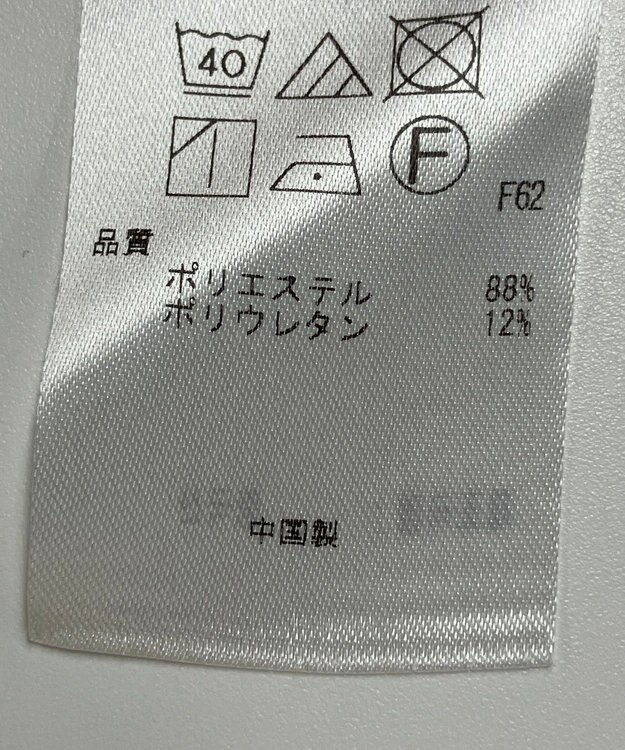 ONWARD Reuse Park 【自由区】パンツ秋冬 ブラック