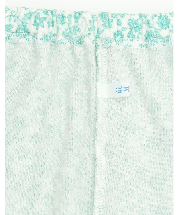 Wing 【パジャマ】 長袖・長ズボン 綿100％（表側・肌側） パイル素材（肌側） EP8093 ウイング／ワコール メロン