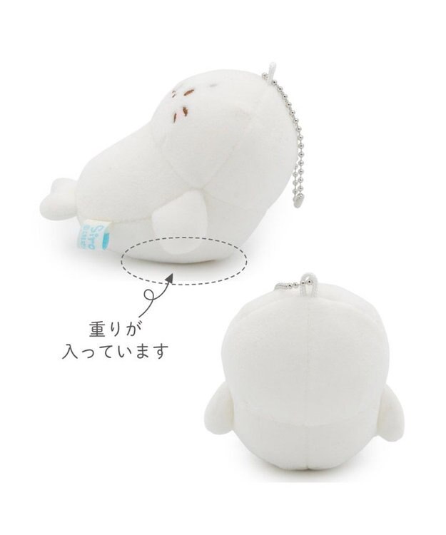 Mother garden しろたん キーホルダー 《ひとやすみしろたん》 0