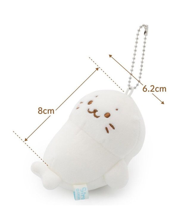 Mother garden しろたん キーホルダー 《ひとやすみしろたん》 0