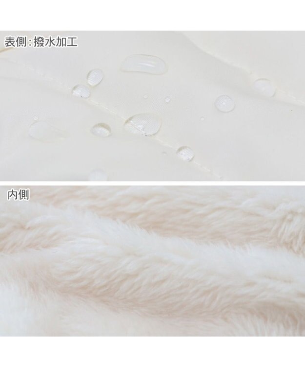 PET PARADISE J.PRESS バイカラーベスト 《ホワイト》 中型犬 ホワイト