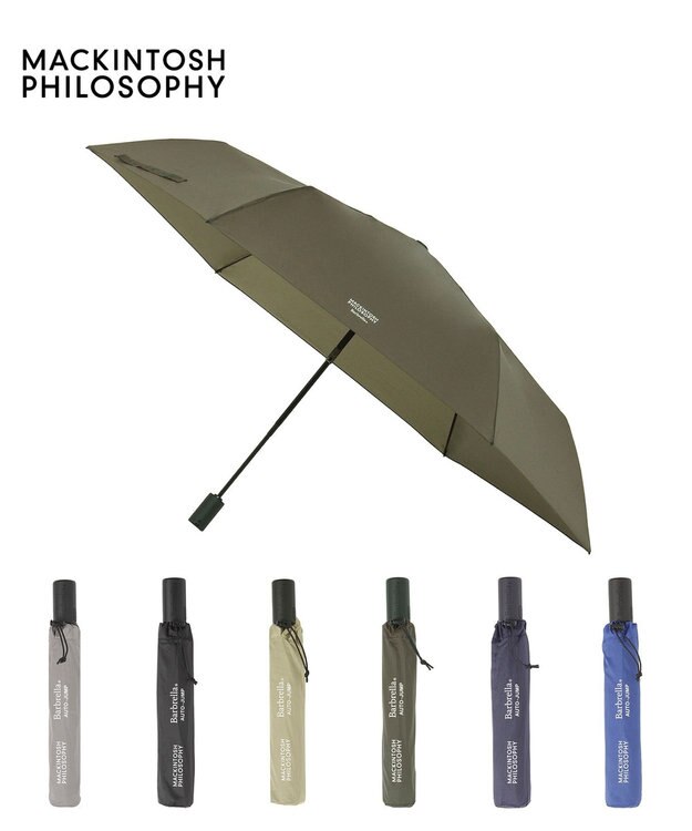 MOONBAT MACKINTOSH PHILOSOPHY(マッキントッシュ フィロソフィー) Birbrella AUTO-JUMP 無地 バーブレラ 自動開閉 雨傘 折りたたみ傘 カーキー