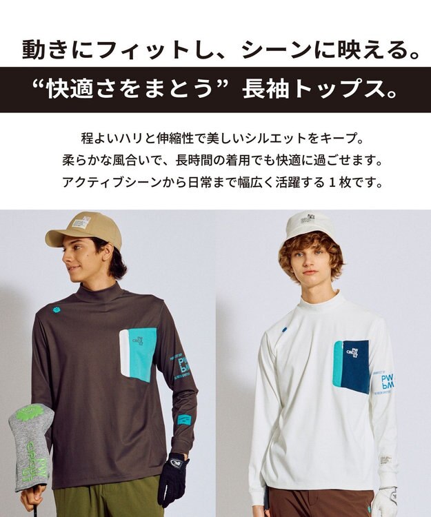 PW CIRCULUS 【吸水速乾 / UV遮蔽率99.5% UVカット / ストレッチ】【MEN】ロングスリーブ ポケットモックT ゴルフ ホワイト系