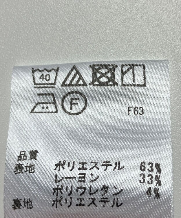 ONWARD Reuse Park 【any SiS】パンツ秋冬 ブラック