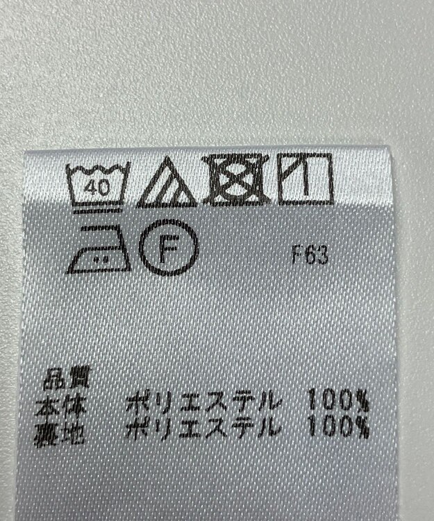 ONWARD Reuse Park 【any SiS】カットソー春夏 グレー