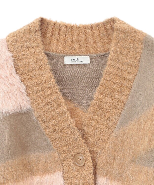 earth music&ecology フェザーミックスインターシャカーディガン Brown