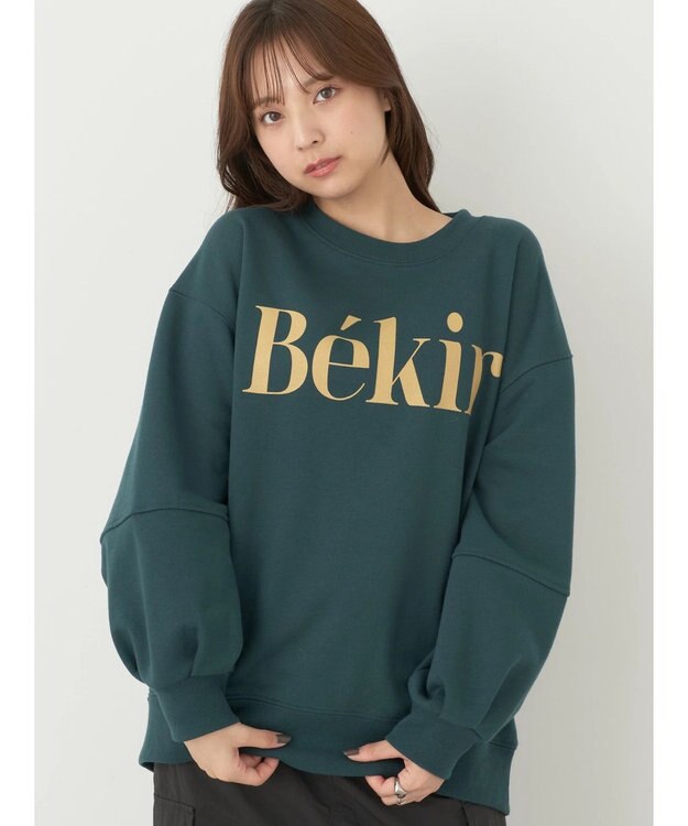 earth music&ecology Ｂｅｋｉｒ裏起毛スウェット Dark Green