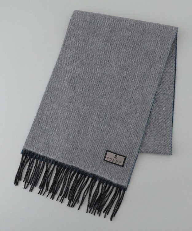 GOTAIRIKU 【カシミヤ混】リバーシブルマフラー ライトグレー系